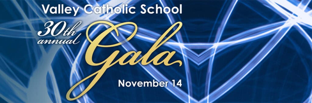 VCS Gala 2026 Header long exposure photograph of light beams on a blue background.