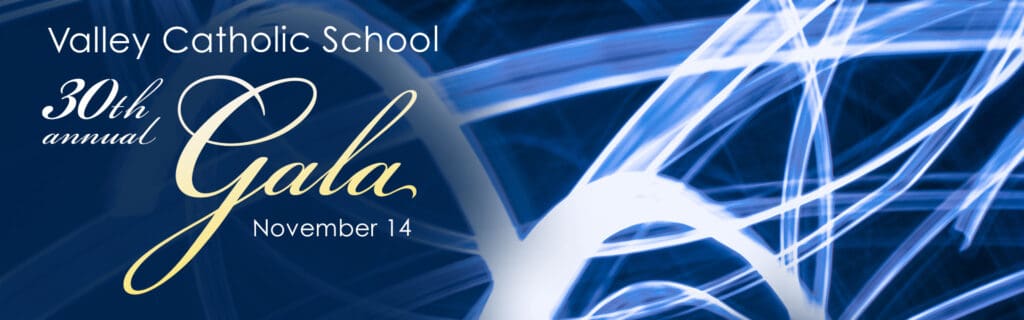 VCSGala26Header long exposure photograph of light beams on a blue background.