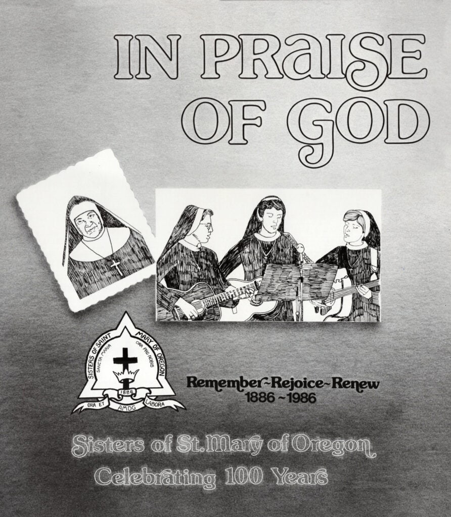 Ssmo album cover with drawings of Sisters playing guitar