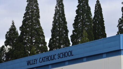 VCHS Gym Sequoias